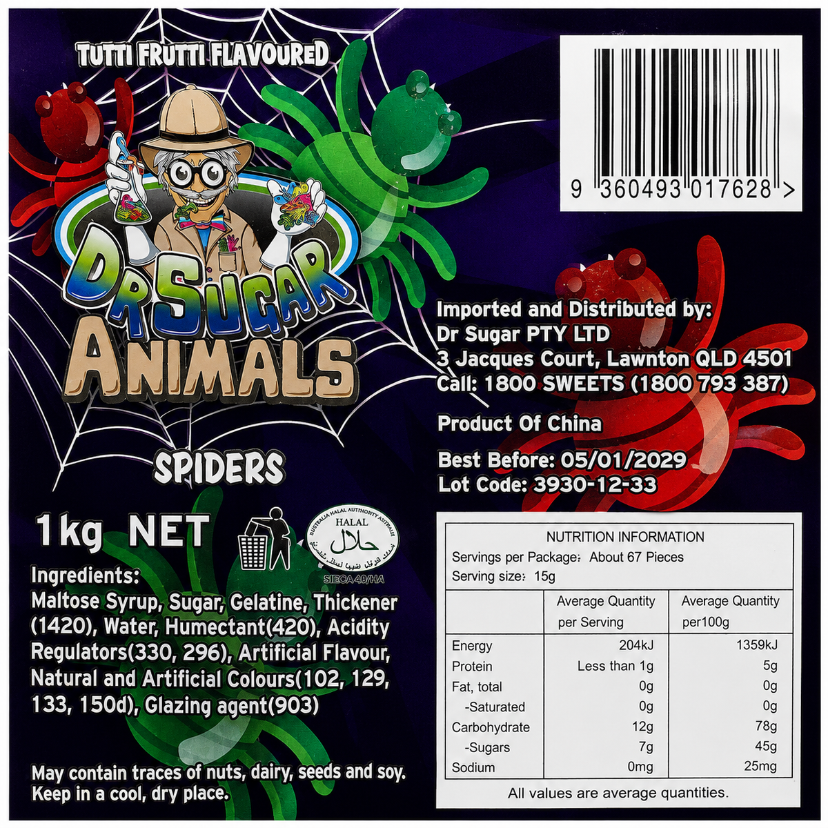 Giant Spiders #2 Gummies