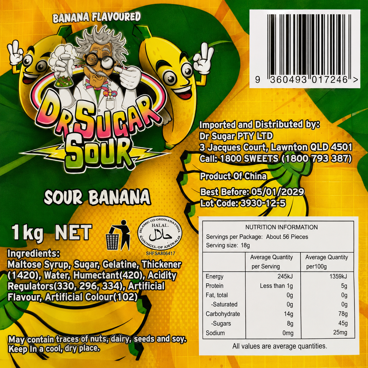 Sour Banana Gummies
