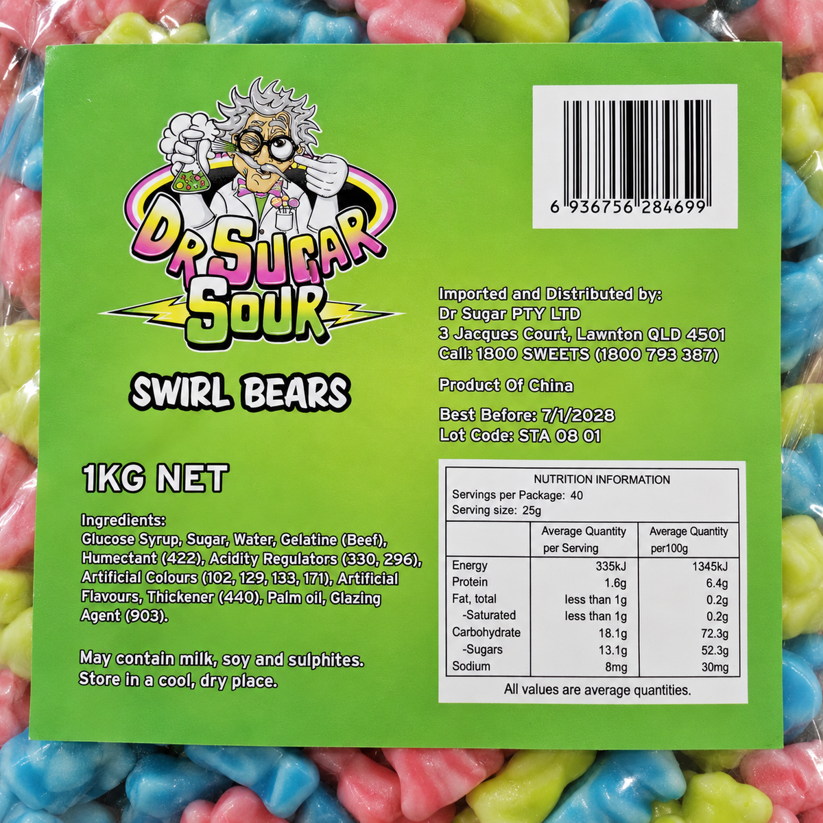 Swirl Gummy Bears